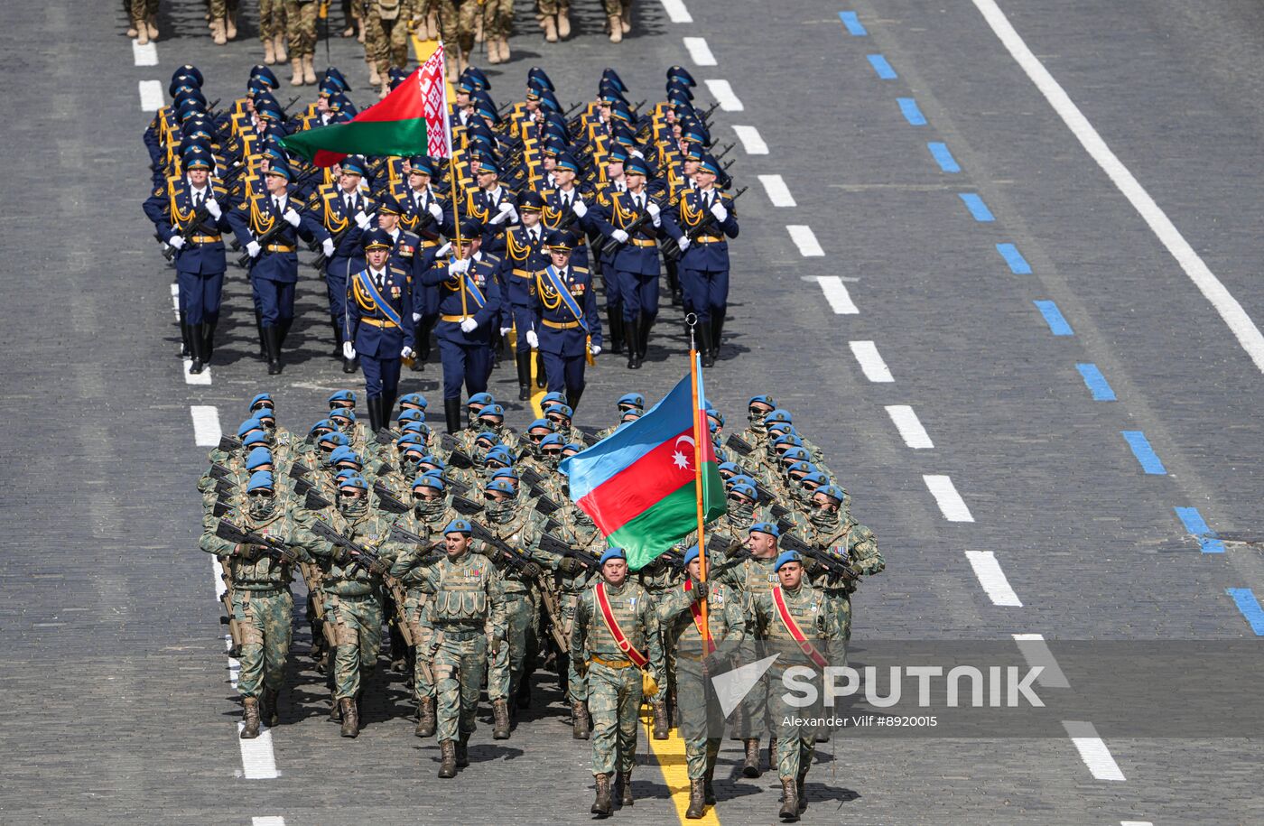 Military parade marking 80th anniversary of Victory in Great Patriotic War in Moscow