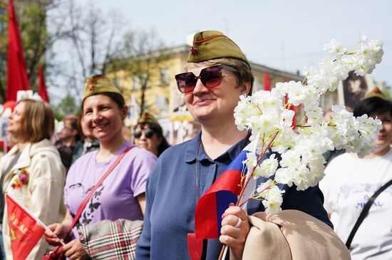 Russia Regions WWII Immortal Regiment Campaign
