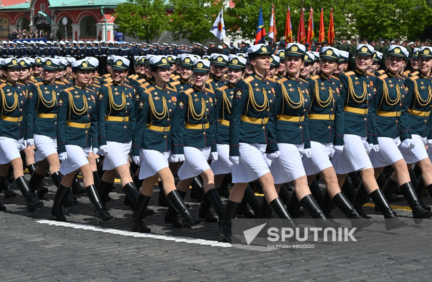Military parade marking 80th anniversary of Victory in Great Patriotic War in Moscow