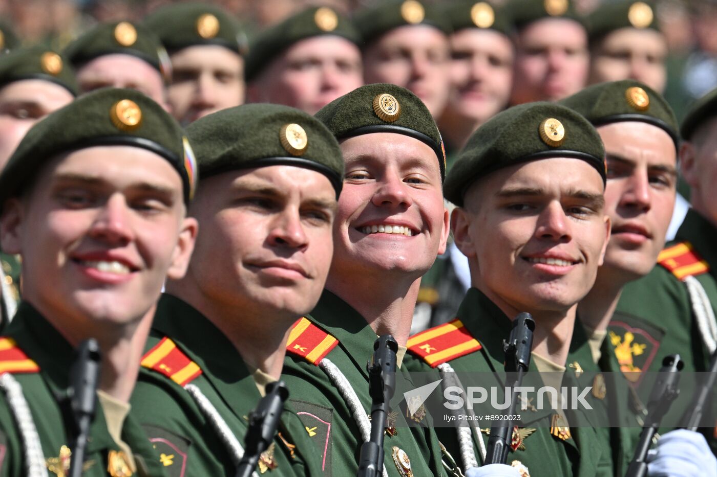 Military parade marking 80th anniversary of Victory in Great Patriotic War in Moscow