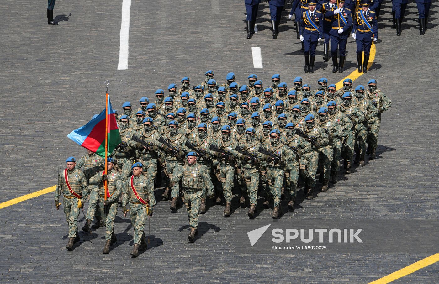 Military parade marking 80th anniversary of Victory in Great Patriotic War in Moscow