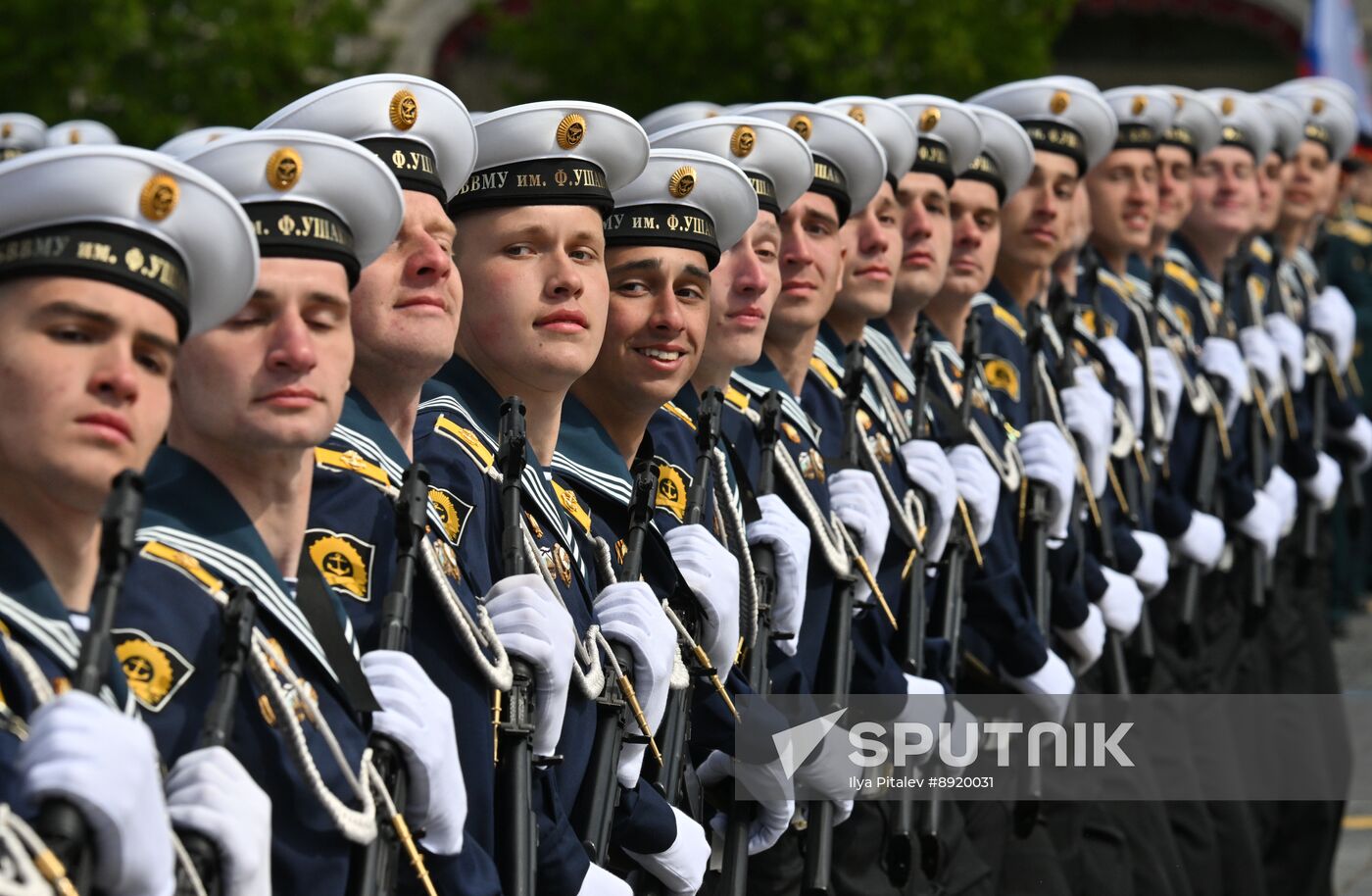 Military parade marking 80th anniversary of Victory in Great Patriotic War in Moscow