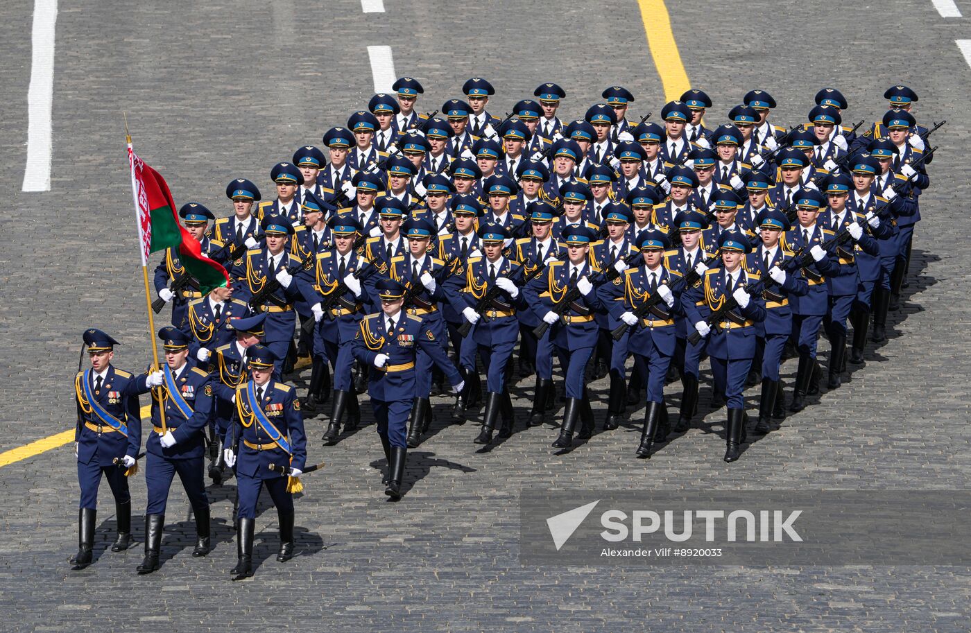Military parade marking 80th anniversary of Victory in Great Patriotic War in Moscow