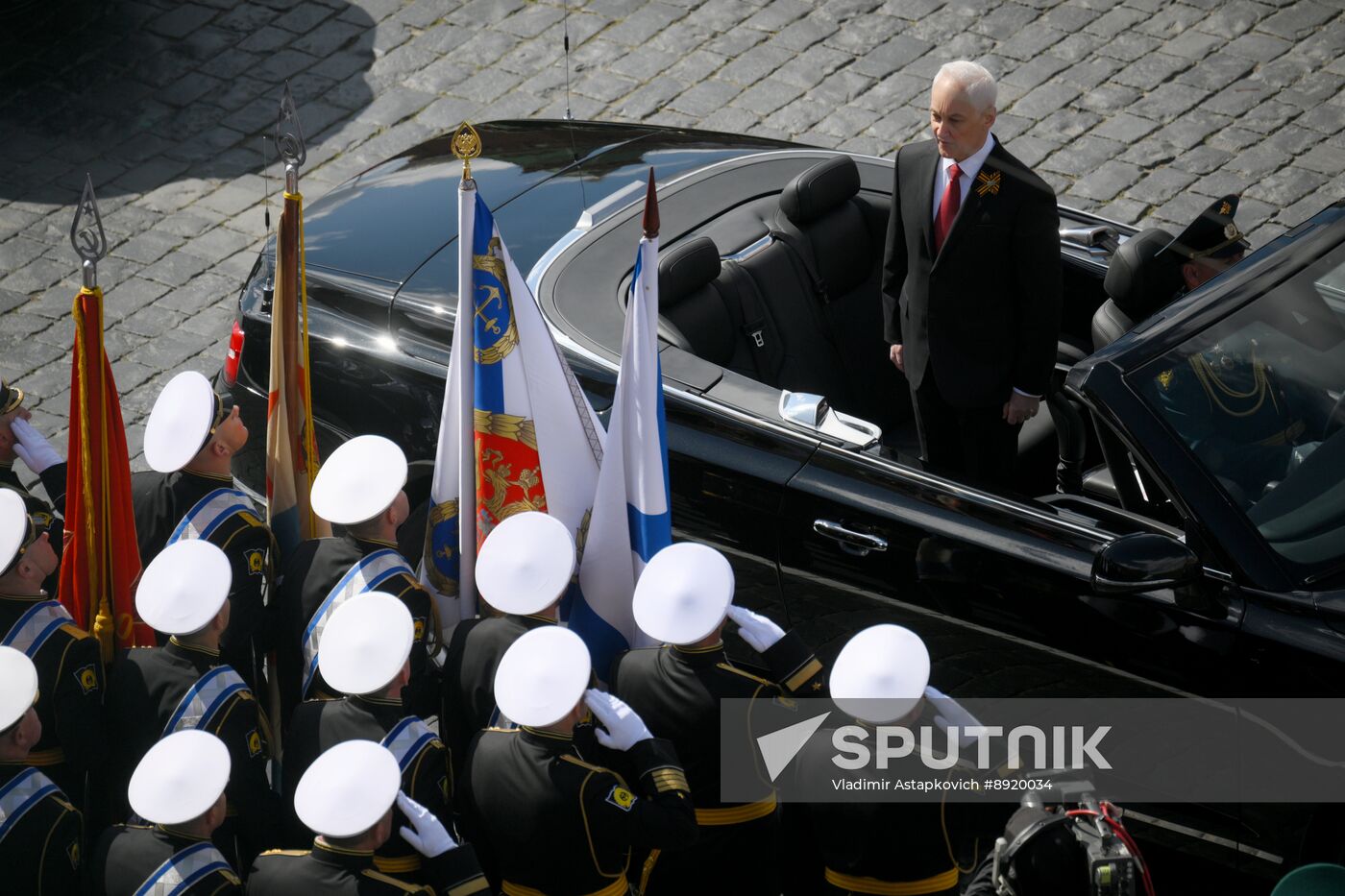 Military parade marking 80th anniversary of Victory in Great Patriotic War in Moscow
