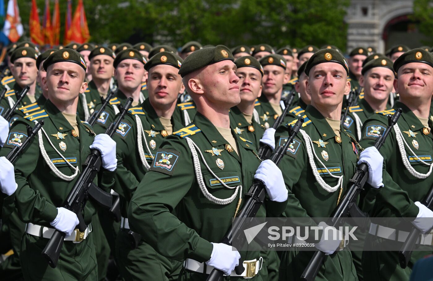 Military parade marking 80th anniversary of Victory in Great Patriotic War in Moscow