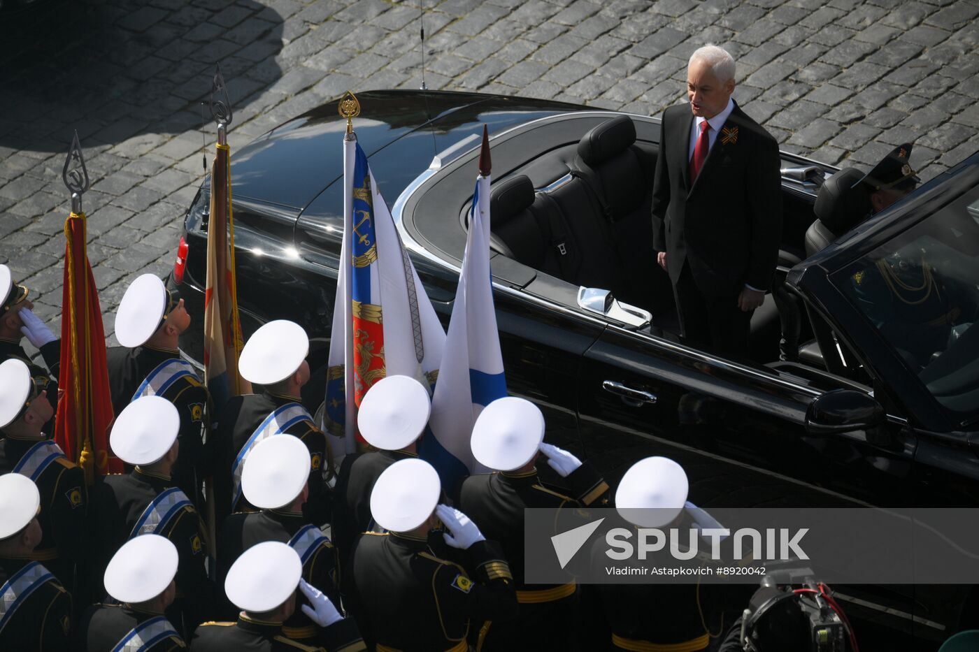 Military parade marking 80th anniversary of Victory in Great Patriotic War in Moscow