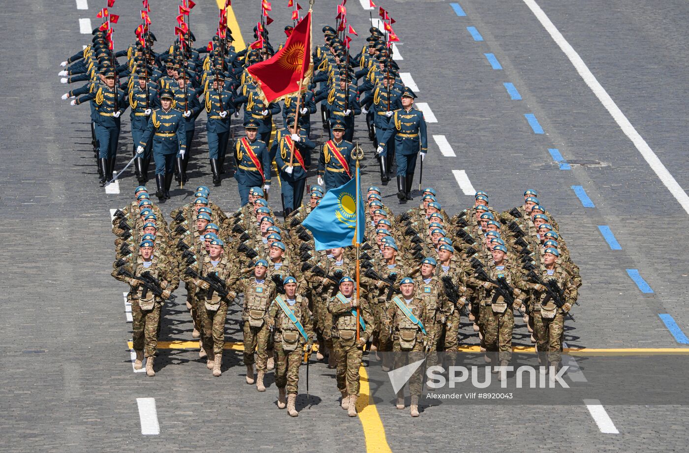 Military parade marking 80th anniversary of Victory in Great Patriotic War in Moscow