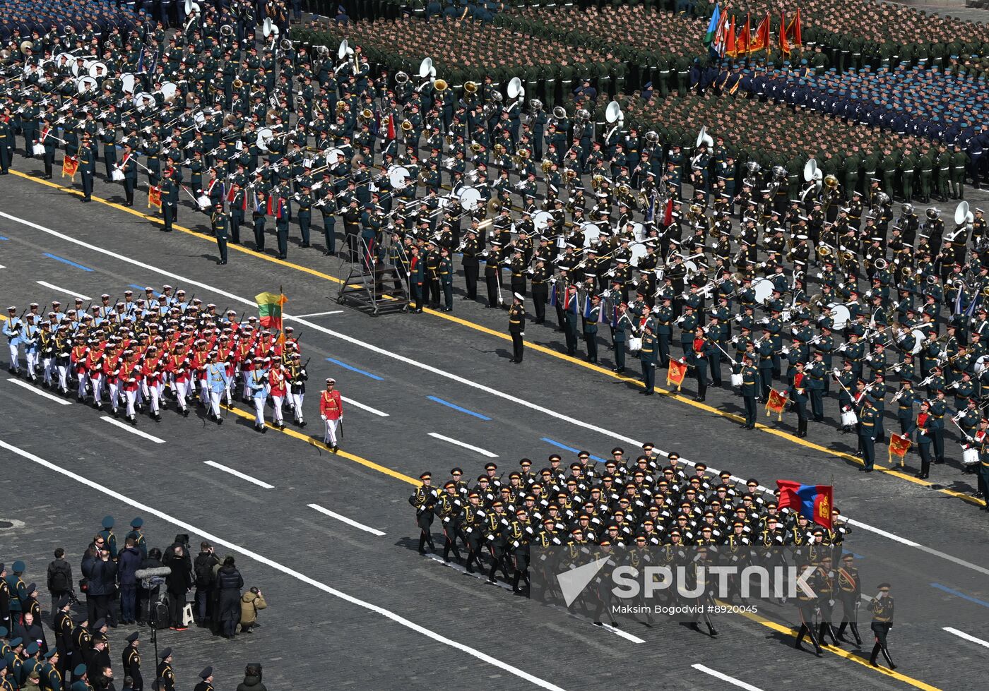 Military parade marking 80th anniversary of Victory in Great Patriotic War in Moscow