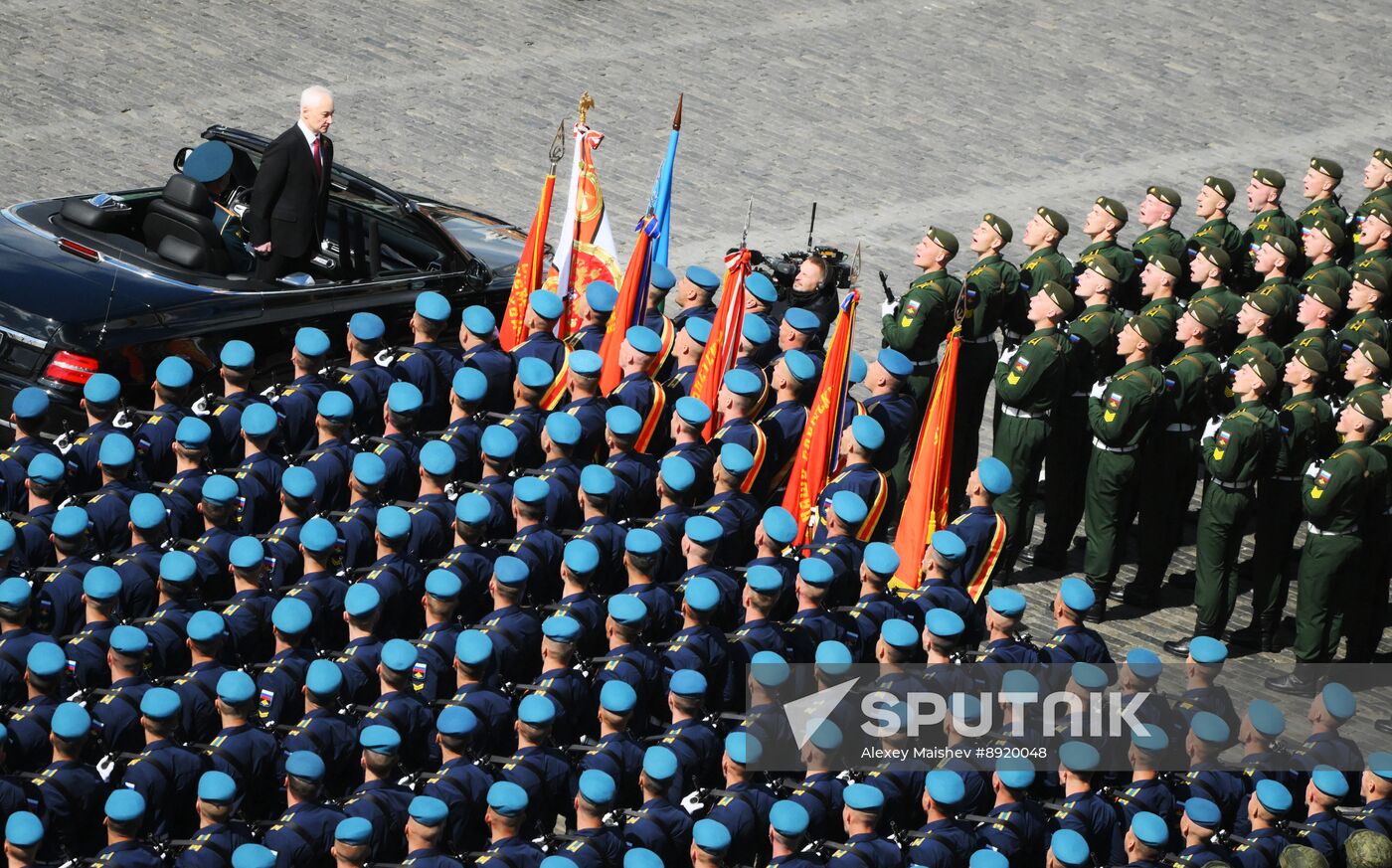 Military parade marking 80th anniversary of Victory in Great Patriotic War in Moscow