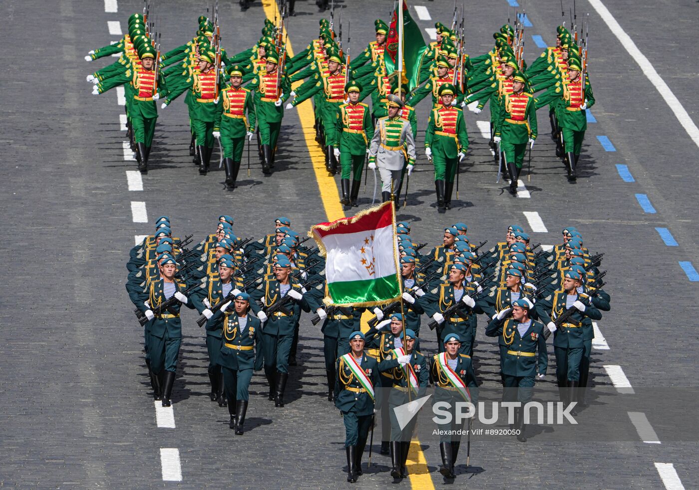 Military parade marking 80th anniversary of Victory in Great Patriotic War in Moscow