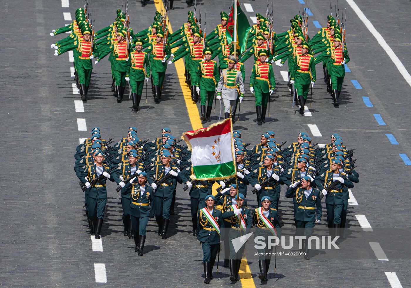 Military parade marking 80th anniversary of Victory in Great Patriotic War in Moscow