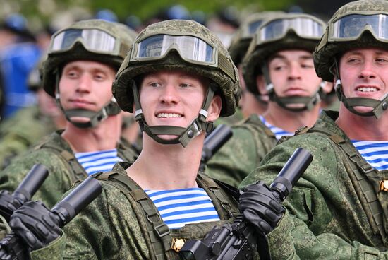 Military parade marking 80th anniversary of Victory in Great Patriotic War in Moscow