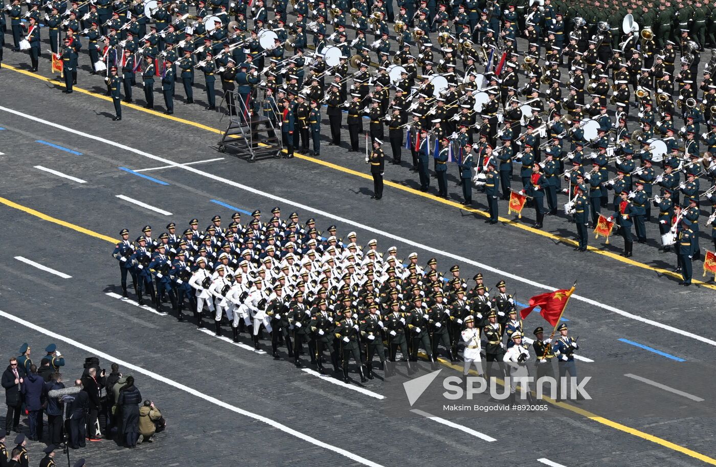 Military parade marking 80th anniversary of Victory in Great Patriotic War in Moscow