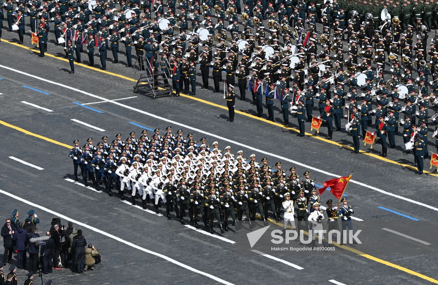 Military parade marking 80th anniversary of Victory in Great Patriotic War in Moscow