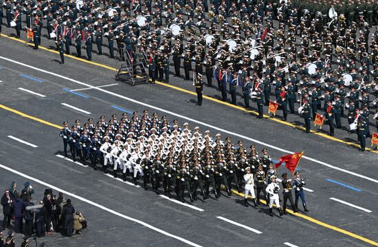 Military parade marking 80th anniversary of Victory in Great Patriotic War in Moscow