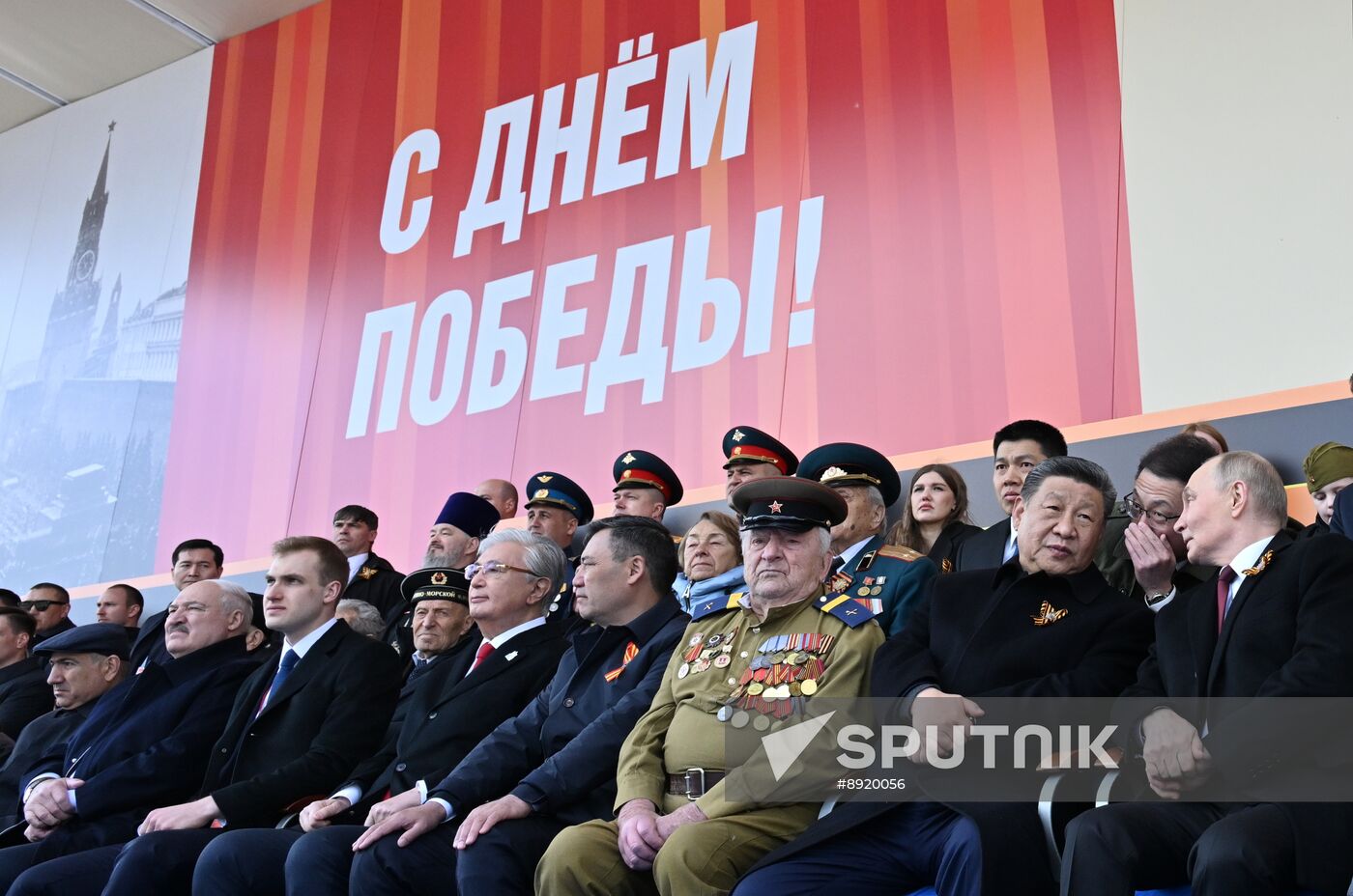 President of Russia Vladimir Putin and foreign leaders at military parade marking 80th anniversary of Victory