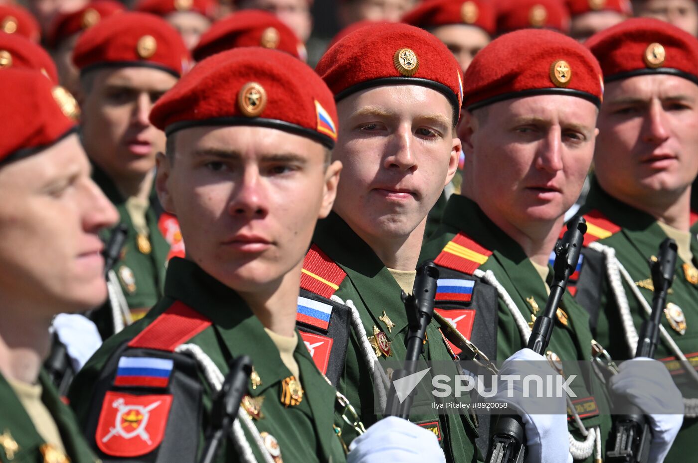 Military parade marking 80th anniversary of Victory in Great Patriotic War in Moscow