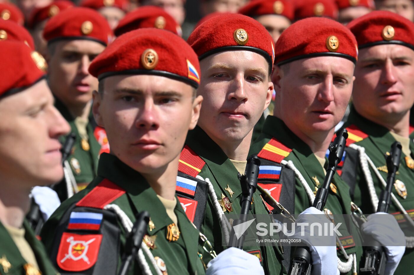 Military parade marking 80th anniversary of Victory in Great Patriotic War in Moscow