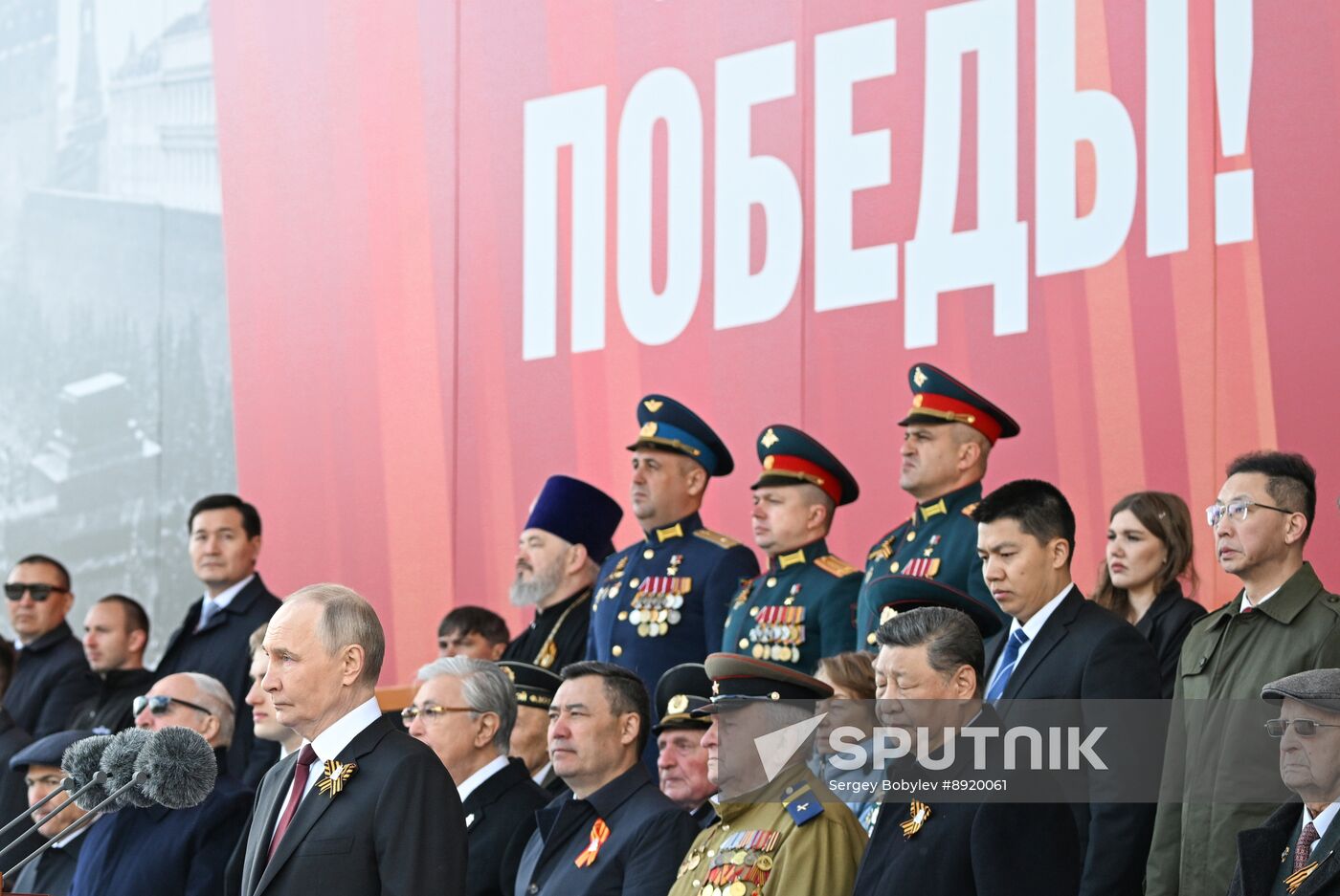 President of Russia Vladimir Putin and foreign leaders at military parade marking 80th anniversary of Victory