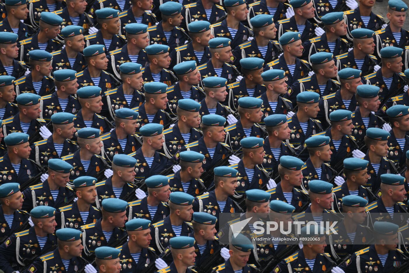 Military parade marking 80th anniversary of Victory in Great Patriotic War in Moscow