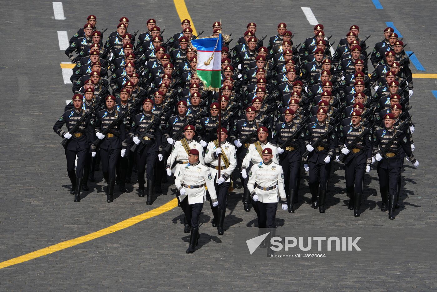 Military parade marking 80th anniversary of Victory in Great Patriotic War in Moscow