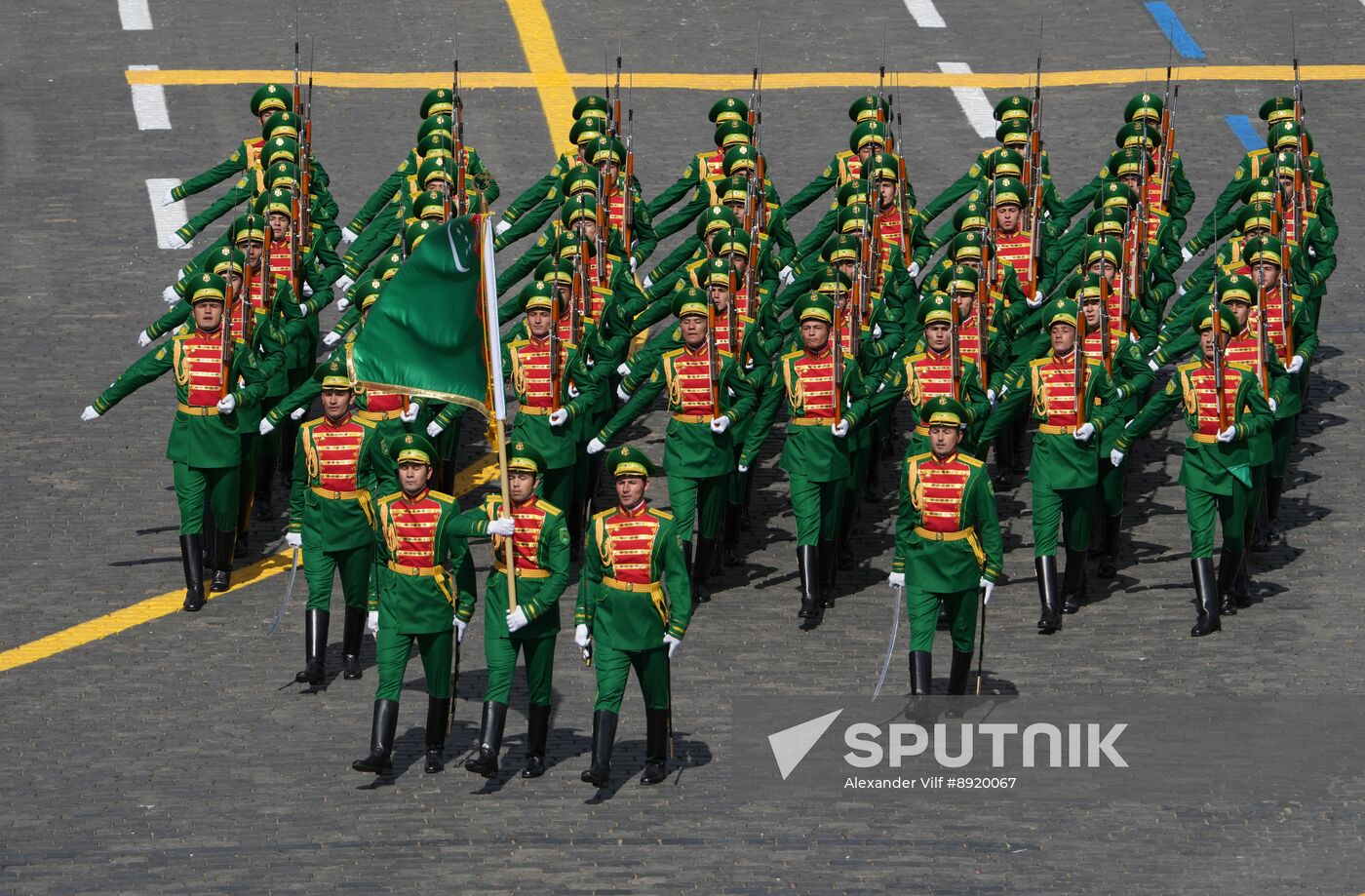 Military parade marking 80th anniversary of Victory in Great Patriotic War in Moscow