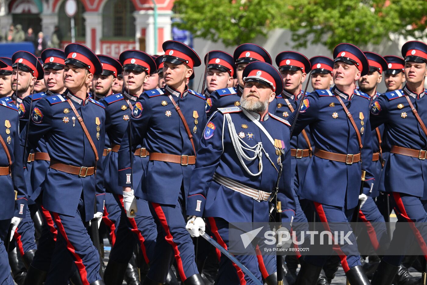 Military parade marking 80th anniversary of Victory in Great Patriotic War in Moscow