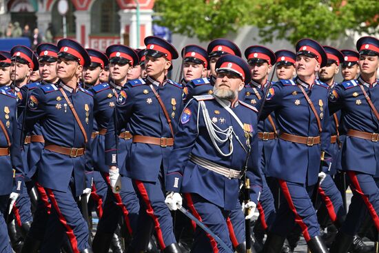 Military parade marking 80th anniversary of Victory in Great Patriotic War in Moscow