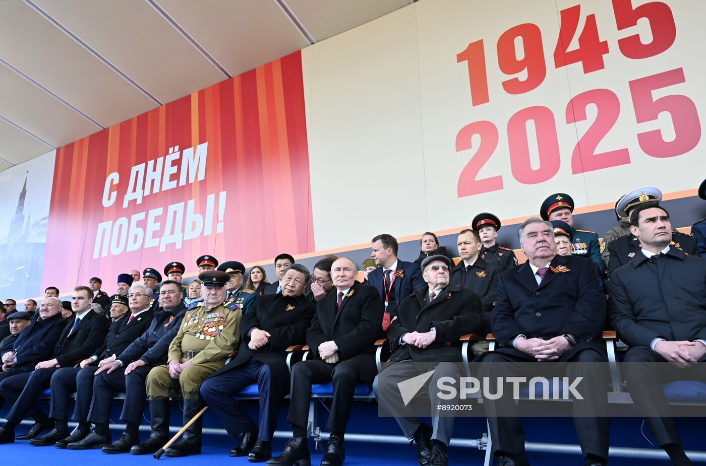 President of Russia Vladimir Putin and foreign leaders at military parade marking 80th anniversary of Victory