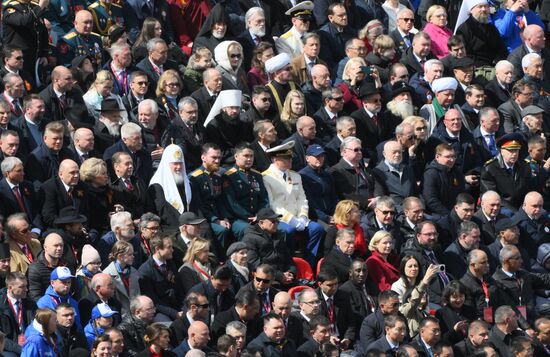 Public figures at military parade marking 80th anniversary of Victory