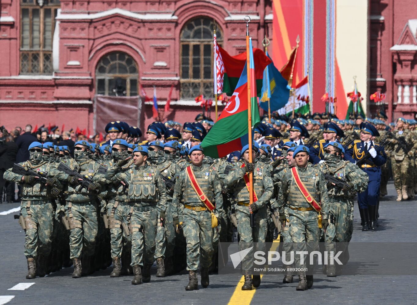 Military parade marking 80th anniversary of Victory in Great Patriotic War in Moscow