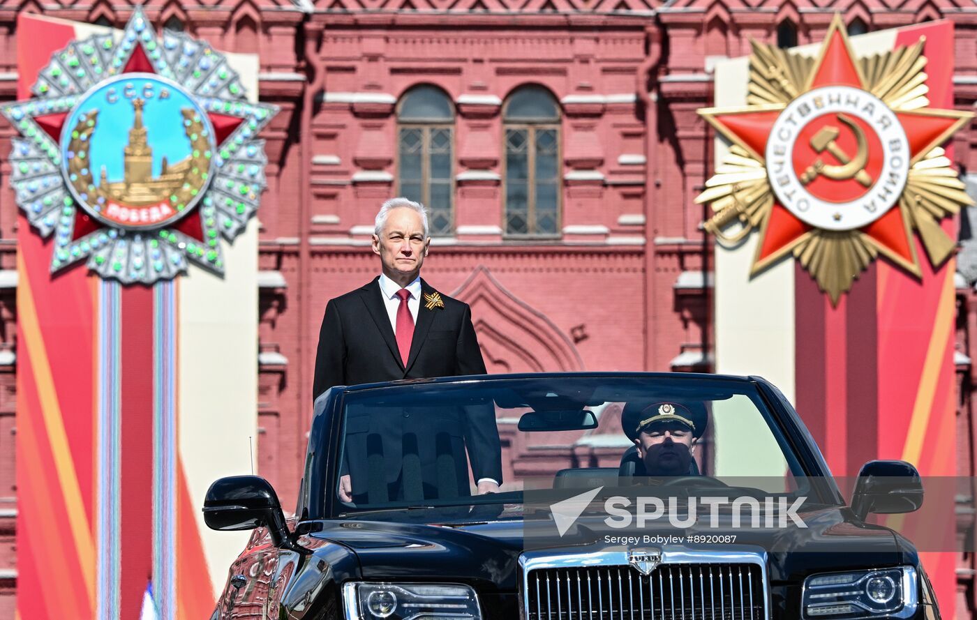 Military parade marking 80th anniversary of Victory in Great Patriotic War in Moscow