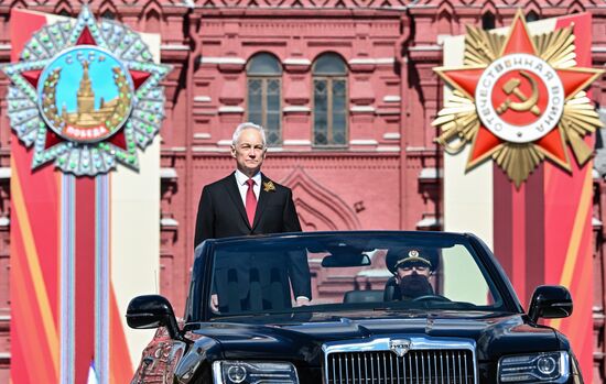Military parade marking 80th anniversary of Victory in Great Patriotic War in Moscow