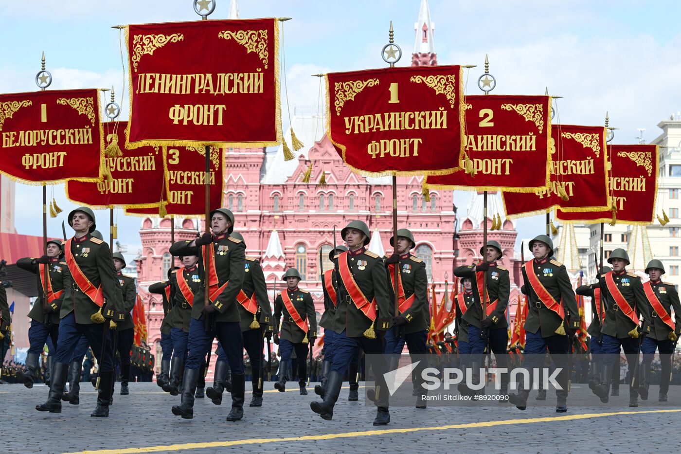 Military parade marking 80th anniversary of Victory in Great Patriotic War in Moscow