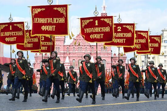 Military parade marking 80th anniversary of Victory in Great Patriotic War in Moscow