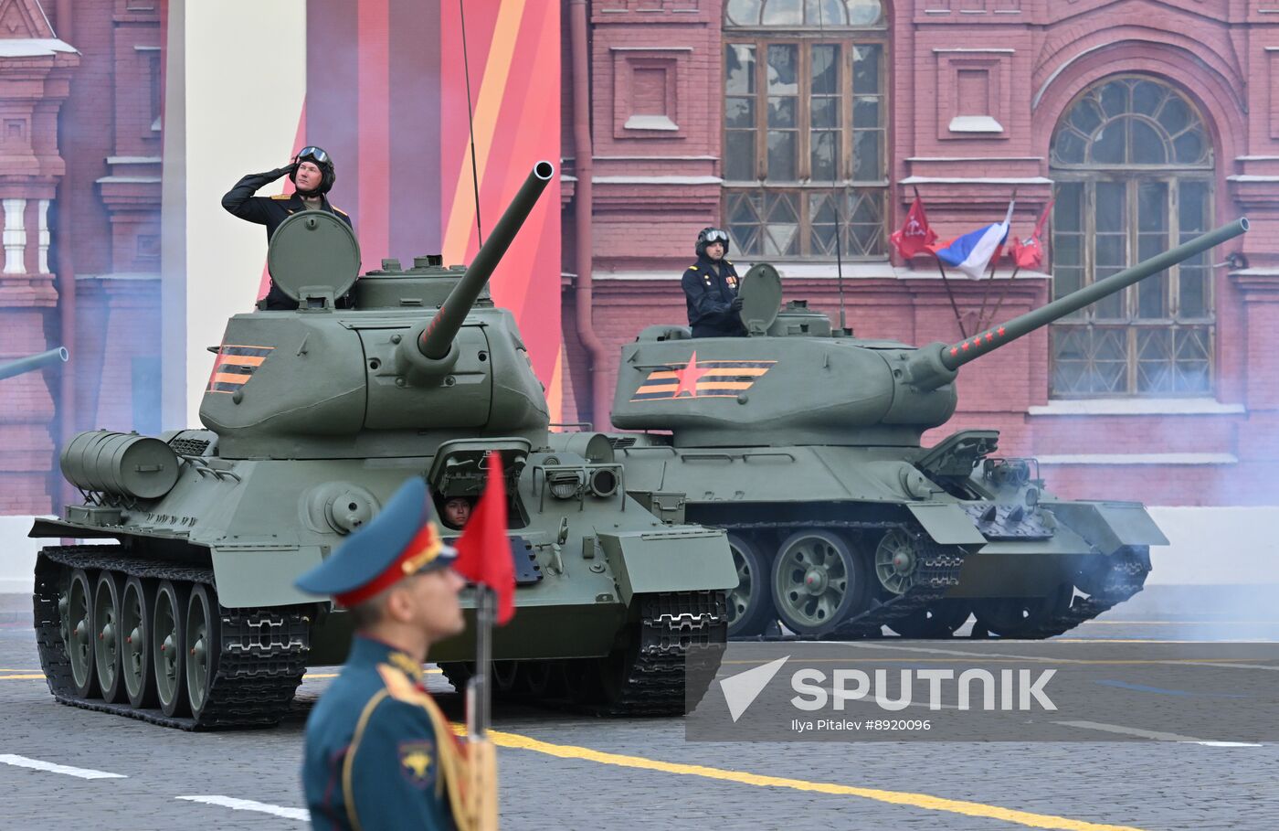 Military parade marking 80th anniversary of Victory in Great Patriotic War in Moscow