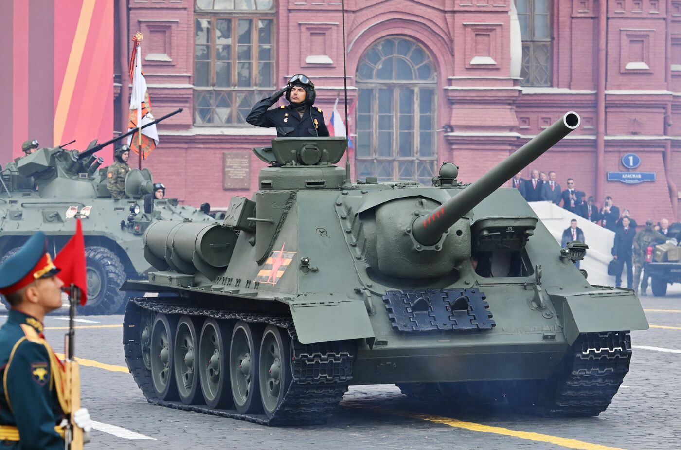 Military parade marking 80th anniversary of Victory in Great Patriotic War in Moscow
