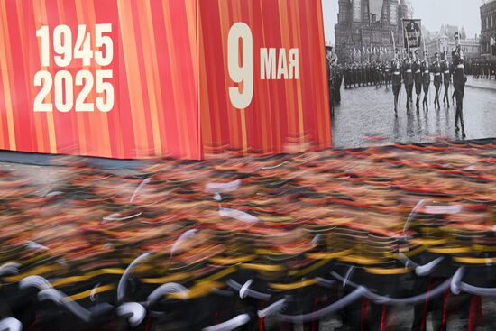Military parade marking 80th anniversary of Victory in Great Patriotic War in Moscow