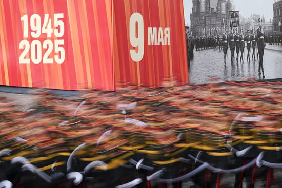 Military parade marking 80th anniversary of Victory in Great Patriotic War in Moscow