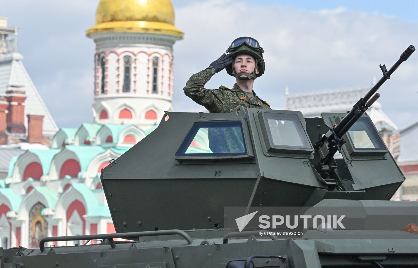 Military parade marking 80th anniversary of Victory in Great Patriotic War in Moscow