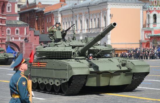 Military parade marking 80th anniversary of Victory in Great Patriotic War in Moscow