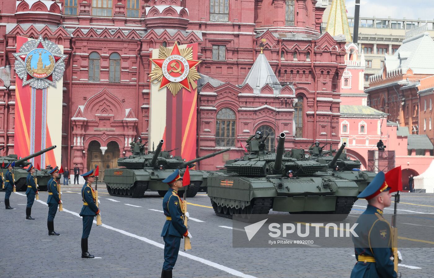 Military parade marking 80th anniversary of Victory in Great Patriotic War in Moscow
