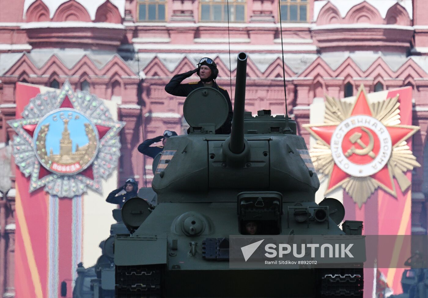Military parade marking 80th anniversary of Victory in Great Patriotic War in Moscow