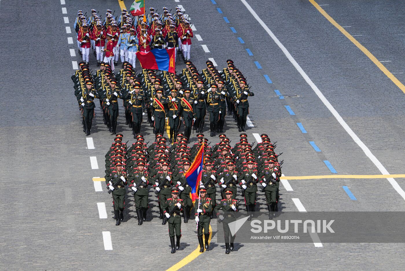 Military parade marking 80th anniversary of Victory in Great Patriotic War in Moscow