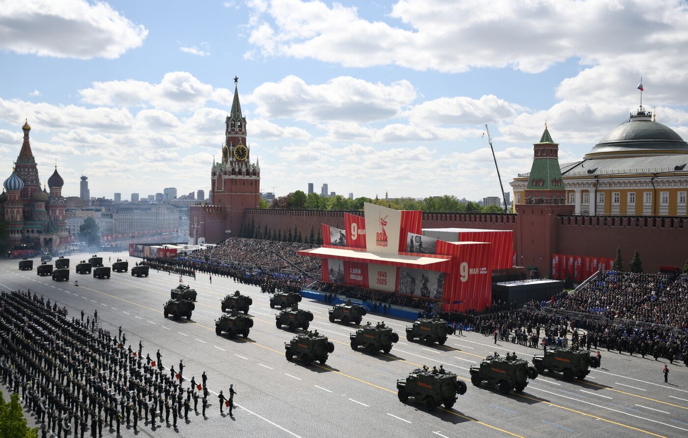 Military parade marking 80th anniversary of Victory in Great Patriotic War in Moscow