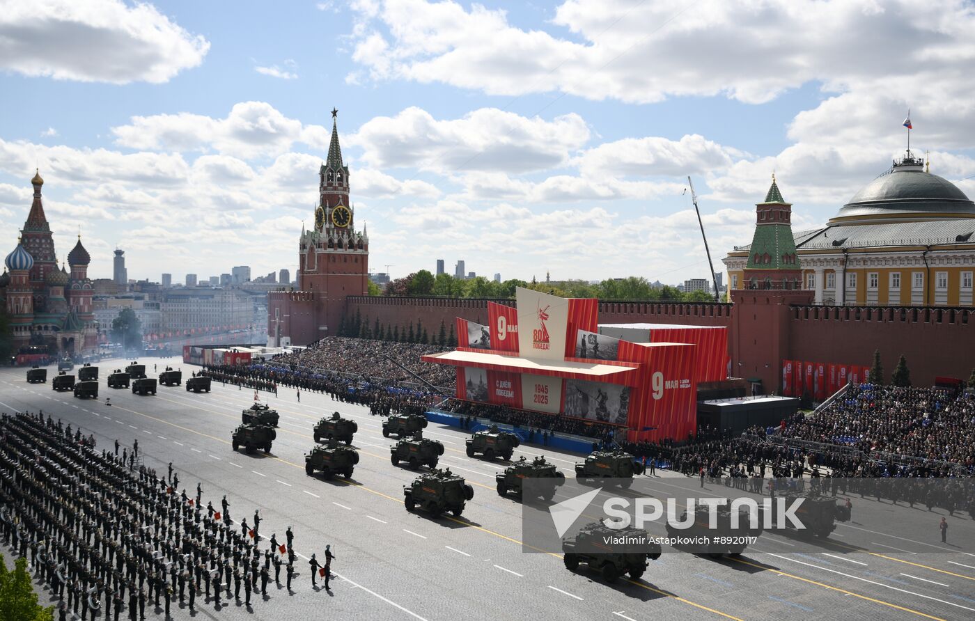 Military parade marking 80th anniversary of Victory in Great Patriotic War in Moscow
