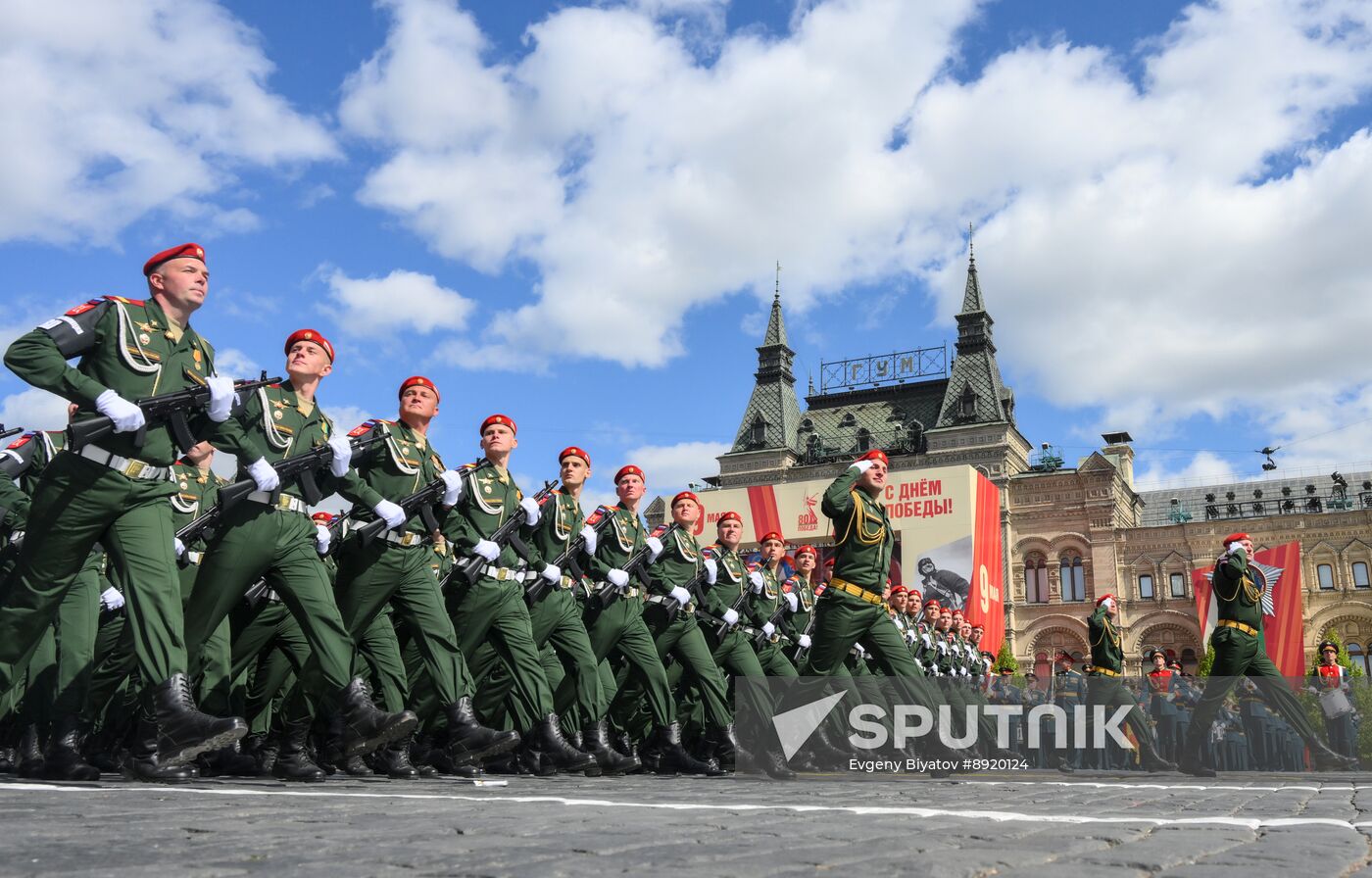 Military parade marking 80th anniversary of Victory in Great Patriotic War in Moscow