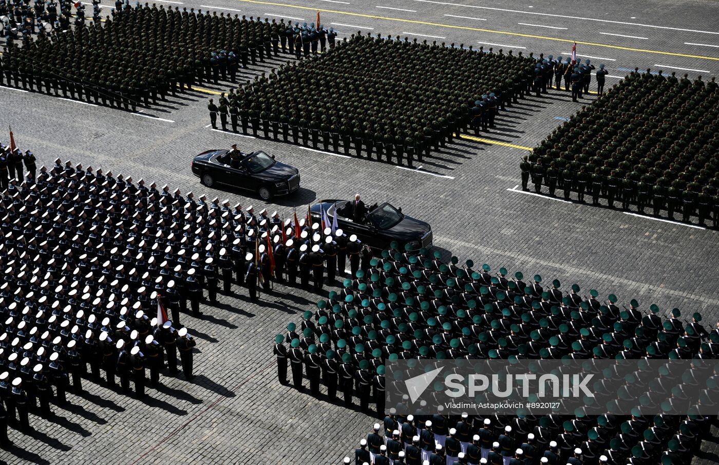 Military parade marking 80th anniversary of Victory in Great Patriotic War in Moscow