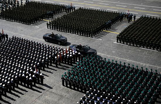 Military parade marking 80th anniversary of Victory in Great Patriotic War in Moscow