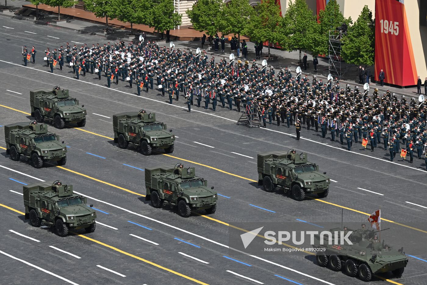Military parade marking 80th anniversary of Victory in Great Patriotic War in Moscow